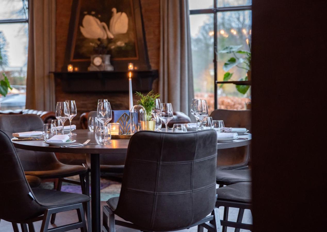 De Zwaan Hotel 4*